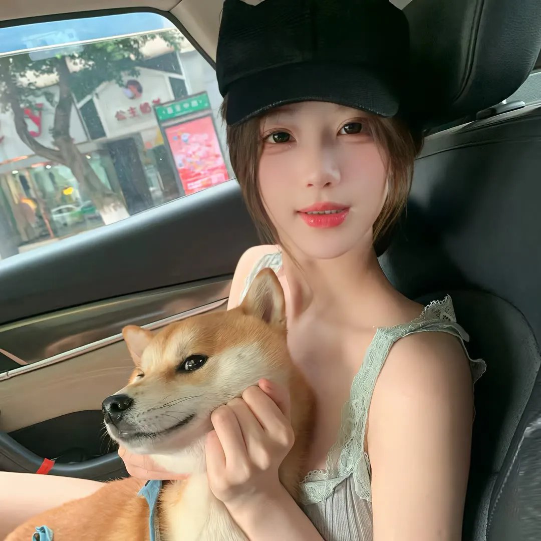 争执
