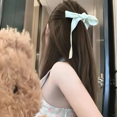 大人的事情